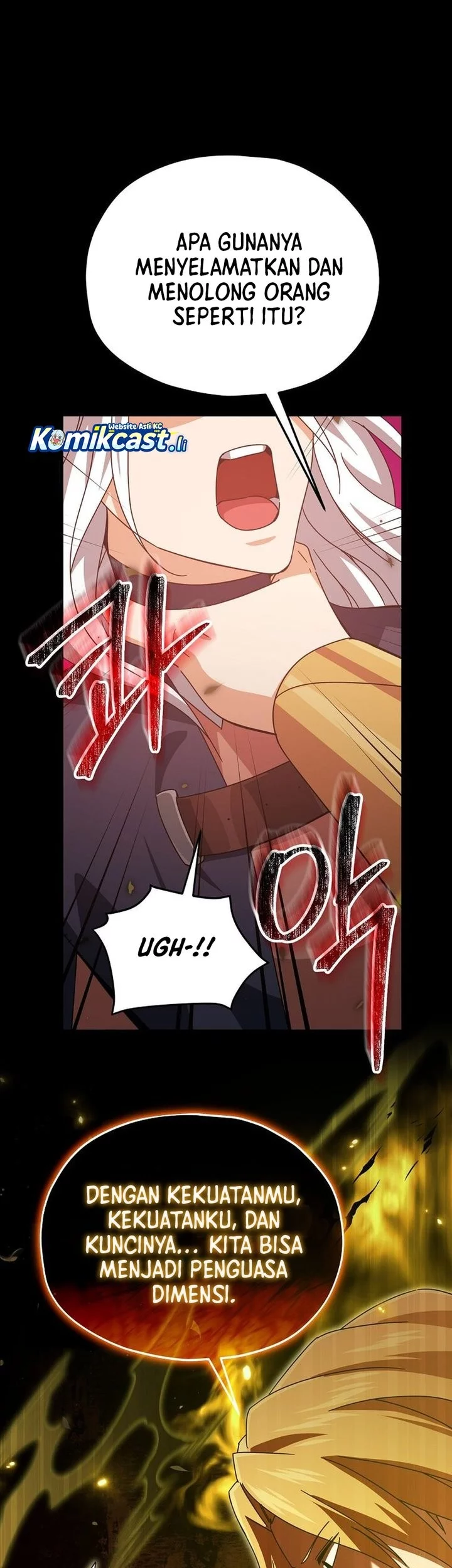My Dad Is Too Strong Chapter 224 - halaman 32