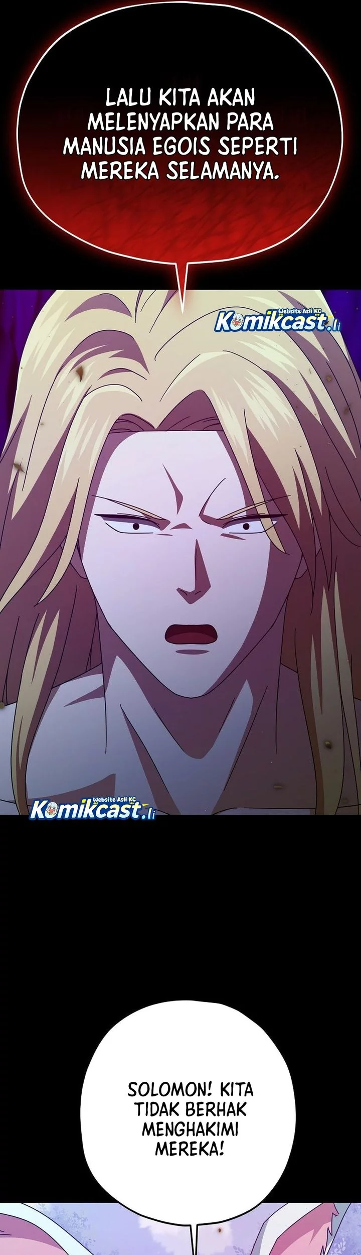 My Dad Is Too Strong Chapter 224 - halaman 34