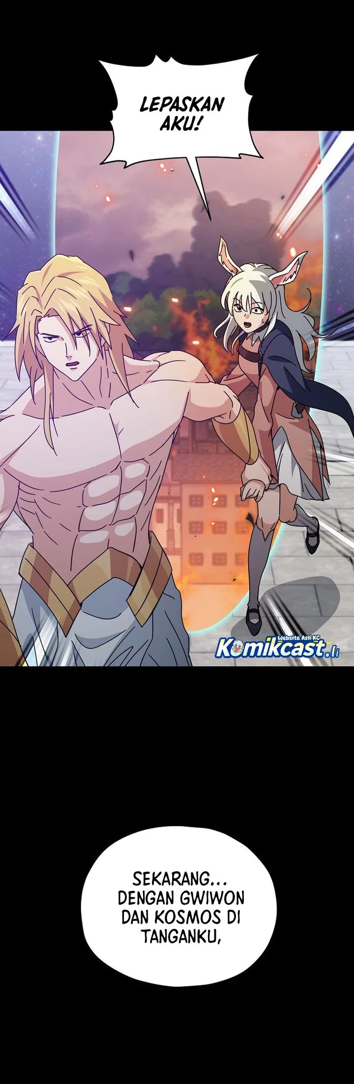 My Dad Is Too Strong Chapter 224 - halaman 50