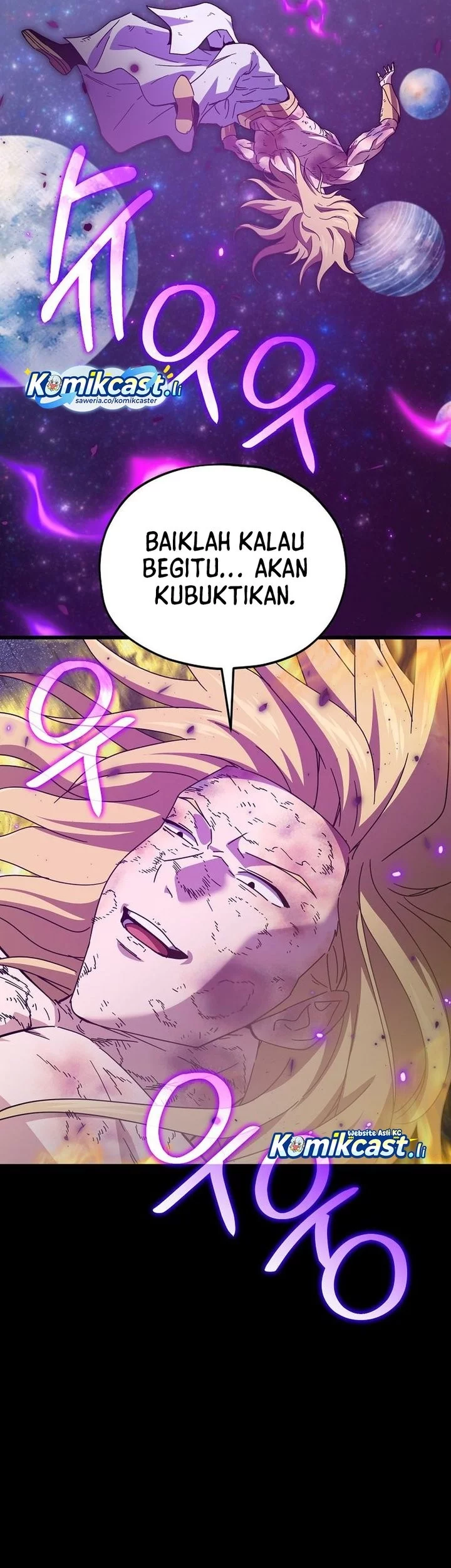 My Dad Is Too Strong Chapter 224 - halaman 59