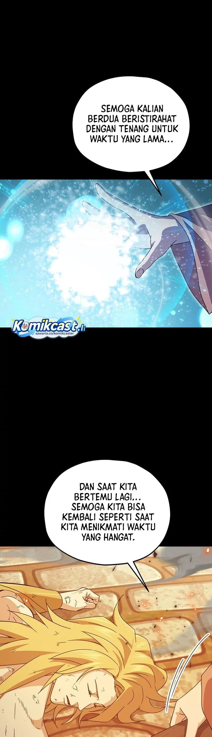My Dad Is Too Strong Chapter 224 - halaman 75