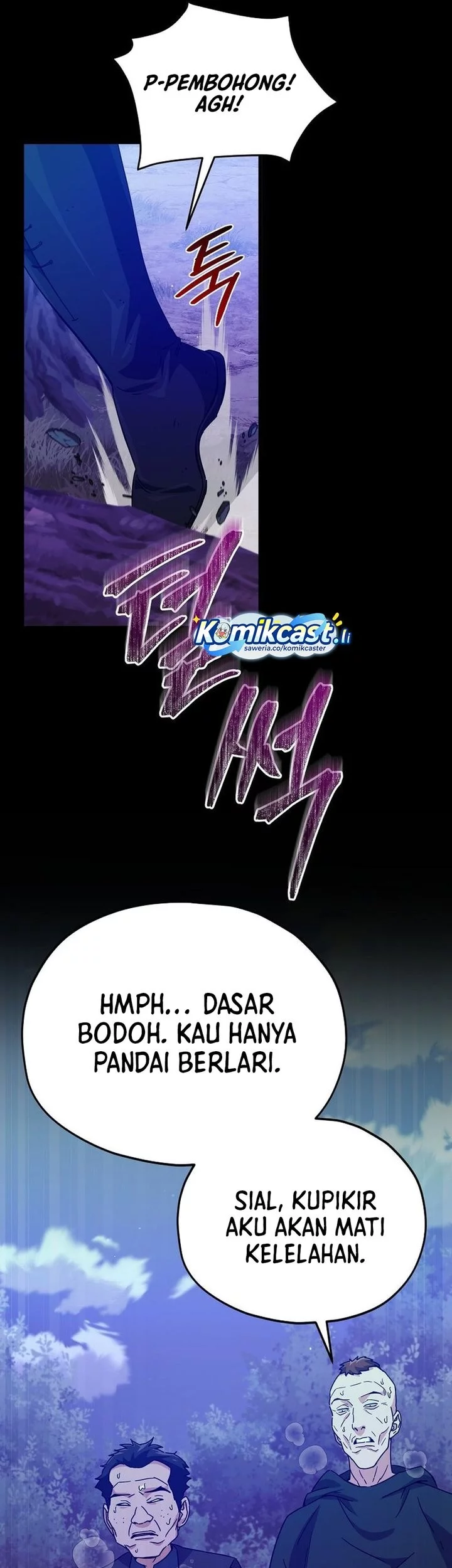 My Dad Is Too Strong Chapter 224 - halaman 9