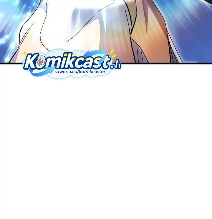 My Dad Is Too Strong Chapter 225 - halaman 13