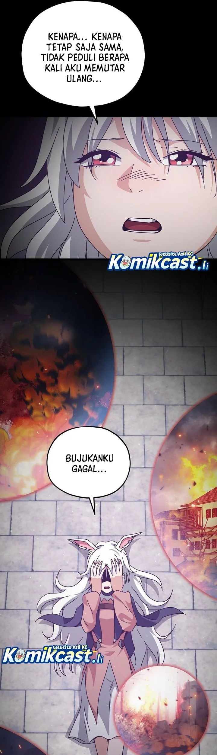 My Dad Is Too Strong Chapter 225 - halaman 16