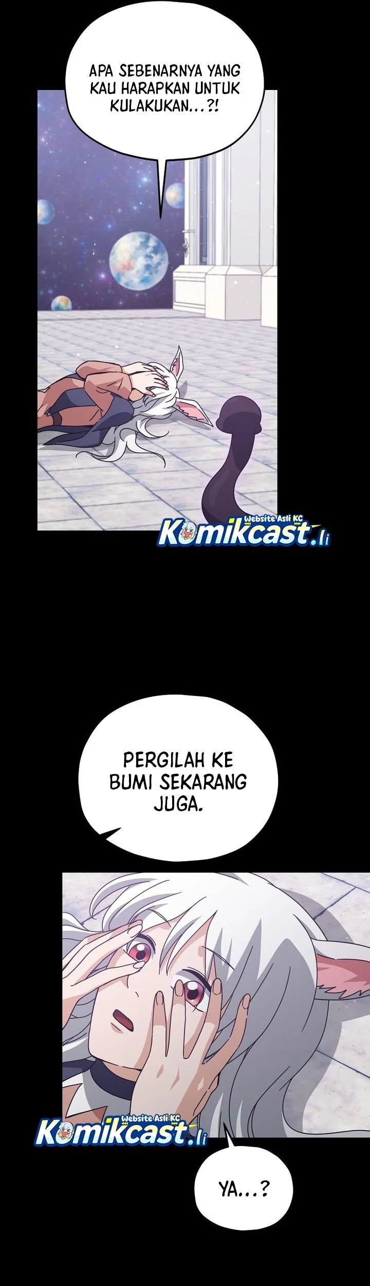My Dad Is Too Strong Chapter 225 - halaman 18