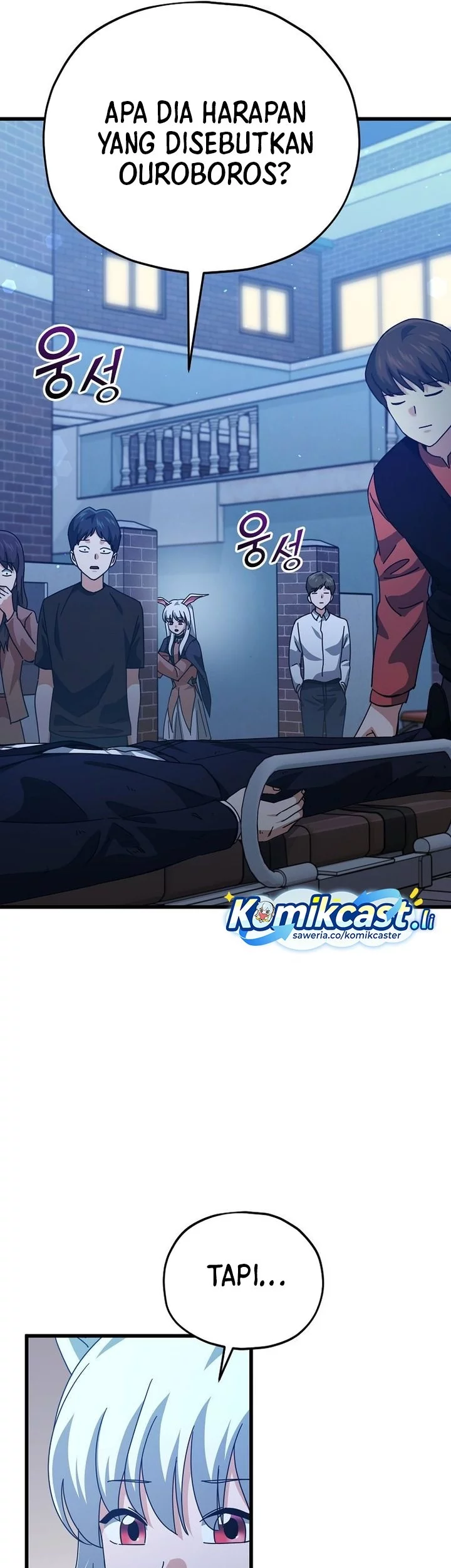 My Dad Is Too Strong Chapter 225 - halaman 24