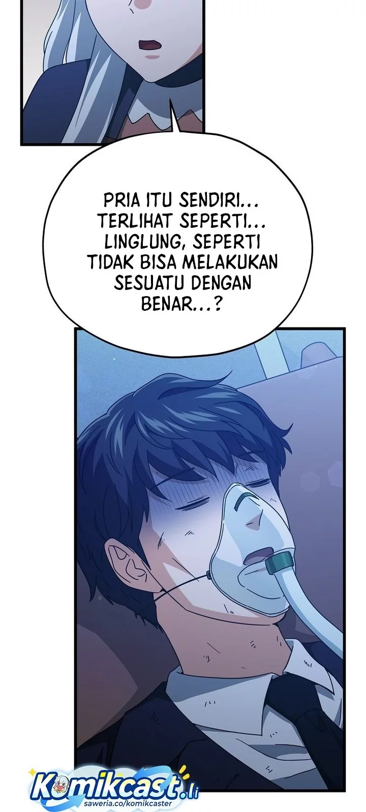 My Dad Is Too Strong Chapter 225 - halaman 25