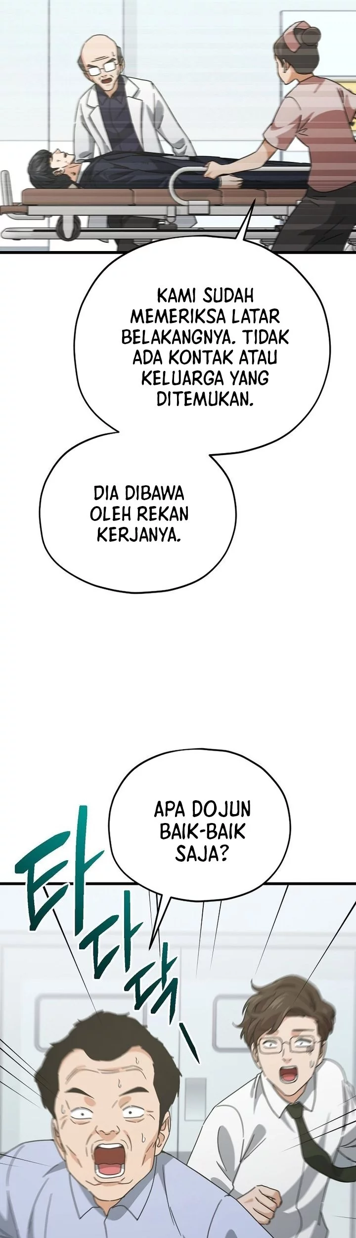 My Dad Is Too Strong Chapter 225 - halaman 28