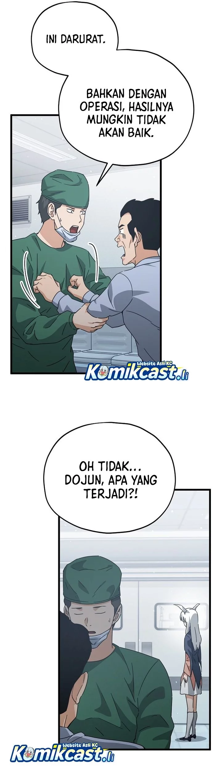 My Dad Is Too Strong Chapter 225 - halaman 30
