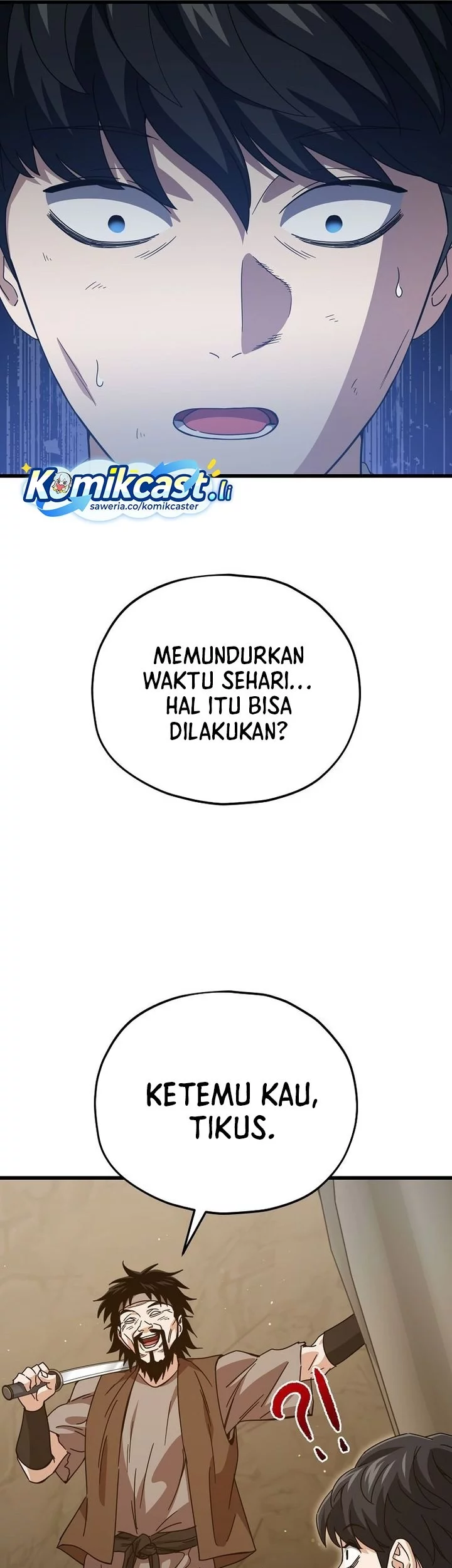 My Dad Is Too Strong Chapter 225 - halaman 40