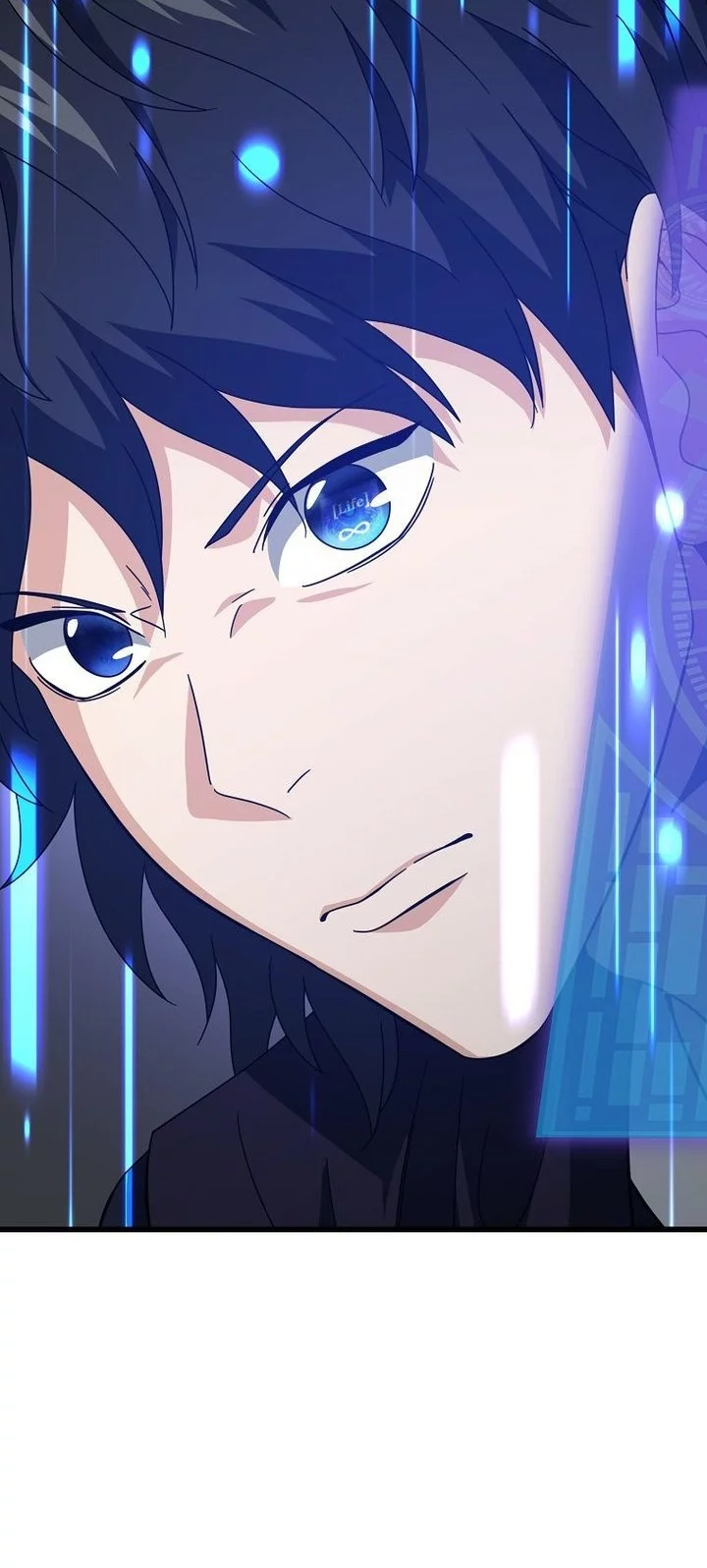 My Dad Is Too Strong Chapter 226 - halaman 10