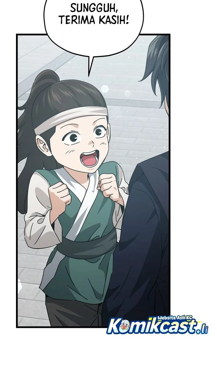 My Dad Is Too Strong Chapter 226 - halaman 14