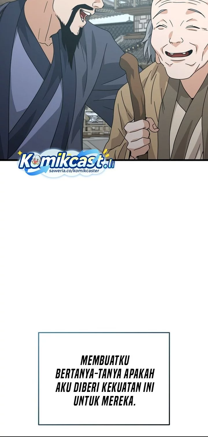 My Dad Is Too Strong Chapter 226 - halaman 16