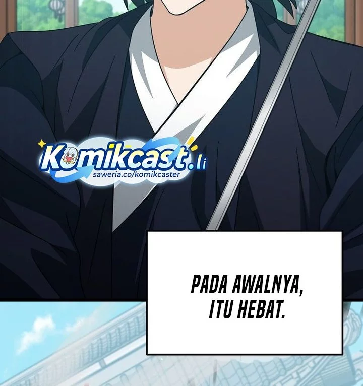 My Dad Is Too Strong Chapter 226 - halaman 2