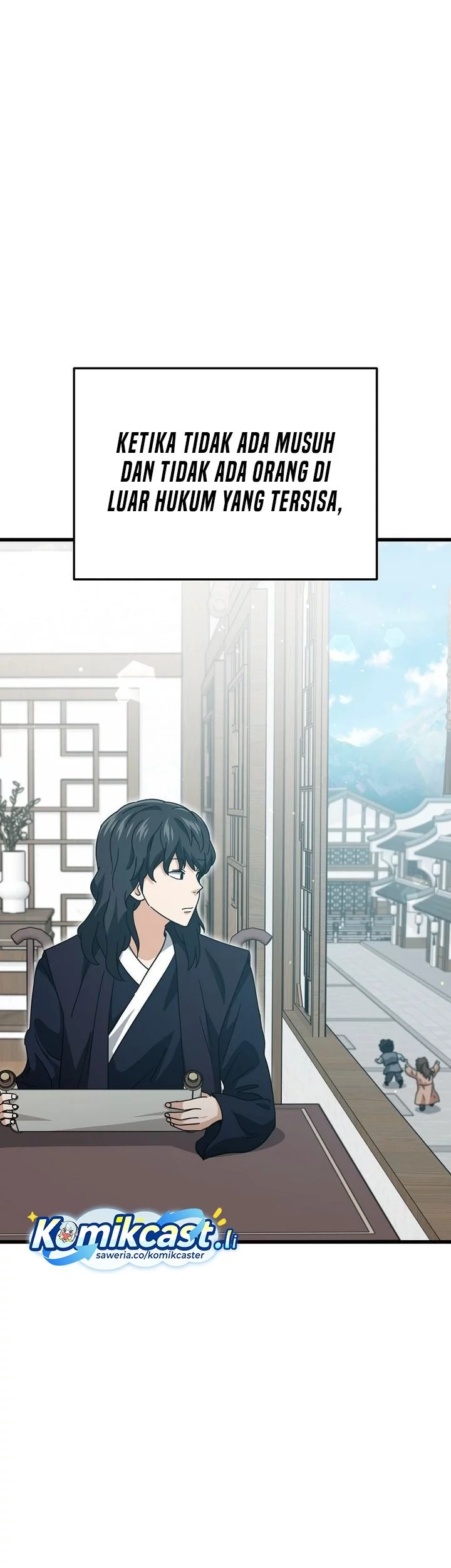 My Dad Is Too Strong Chapter 226 - halaman 21