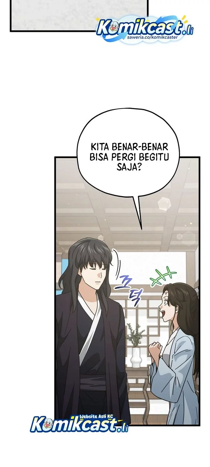 My Dad Is Too Strong Chapter 226 - halaman 32