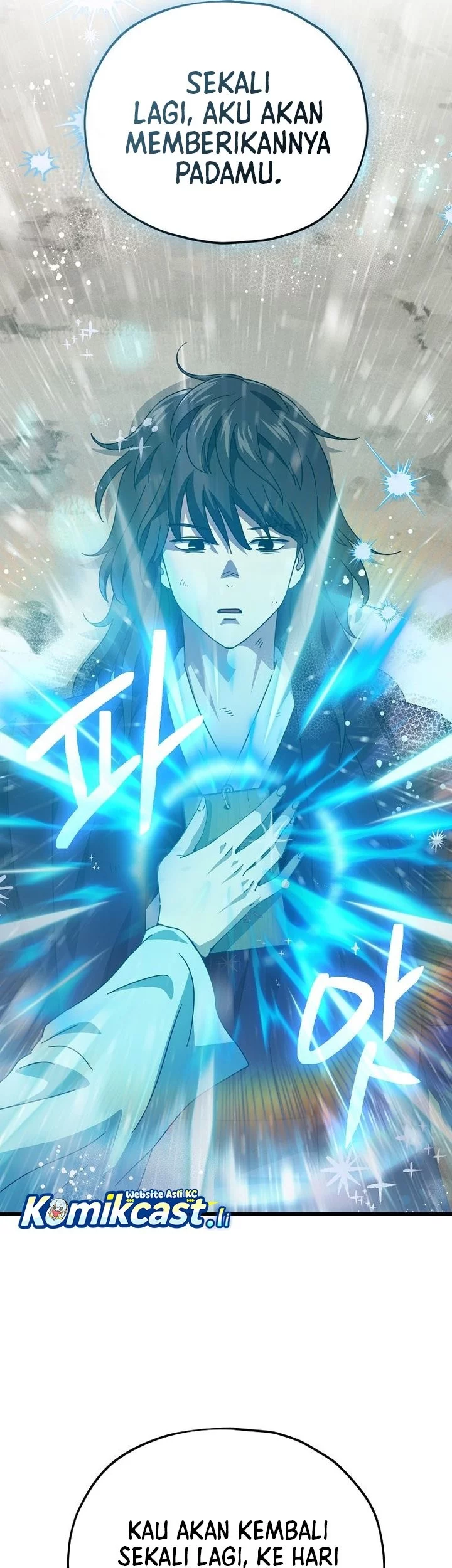 My Dad Is Too Strong Chapter 226 - halaman 62