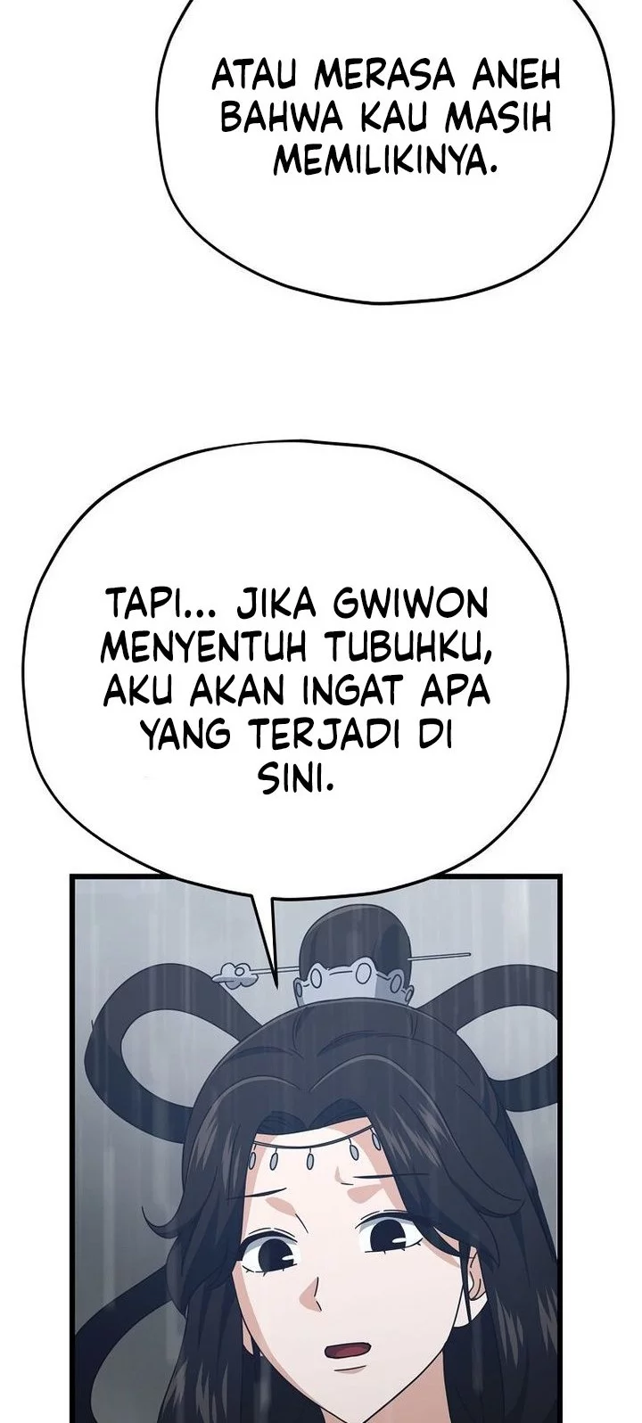 My Dad Is Too Strong Chapter 227 - halaman 12