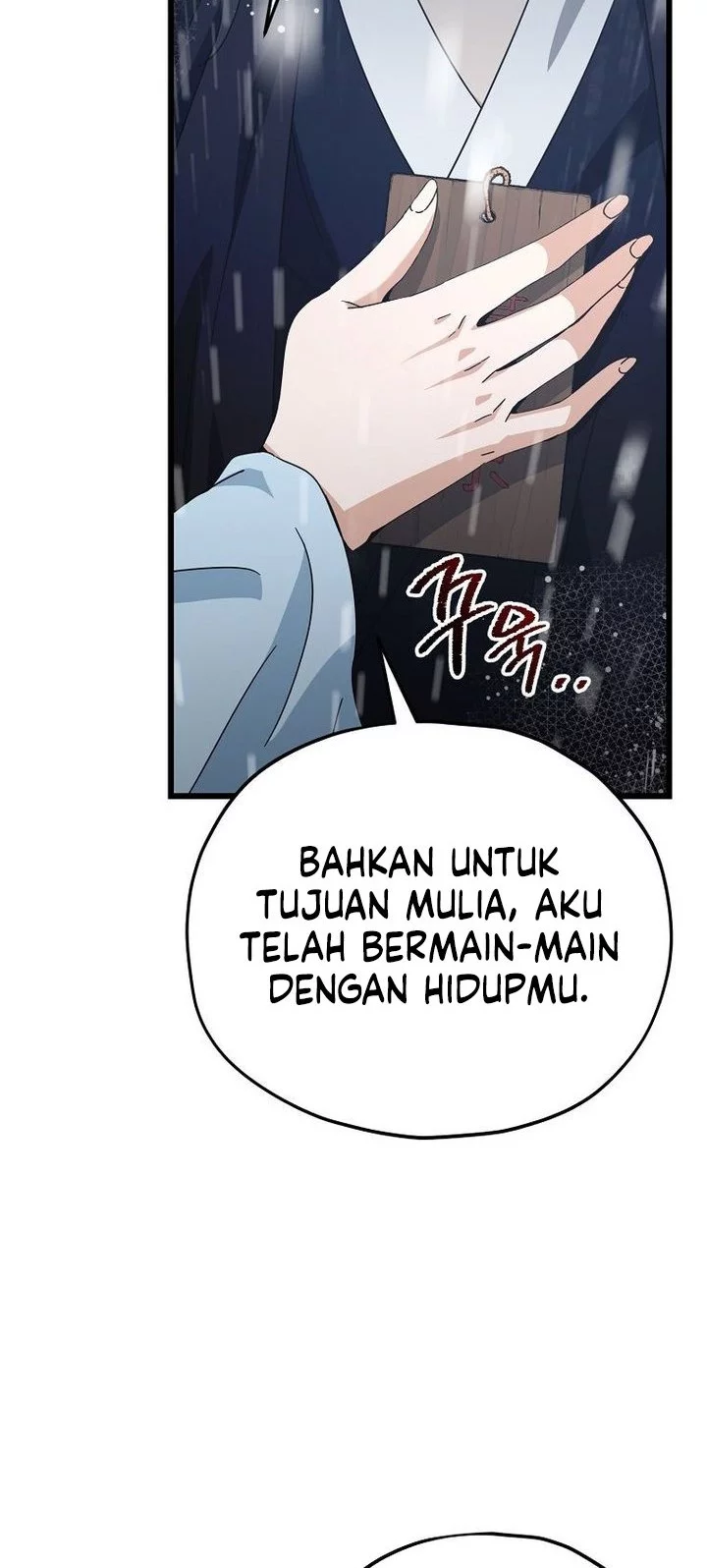 My Dad Is Too Strong Chapter 227 - halaman 16