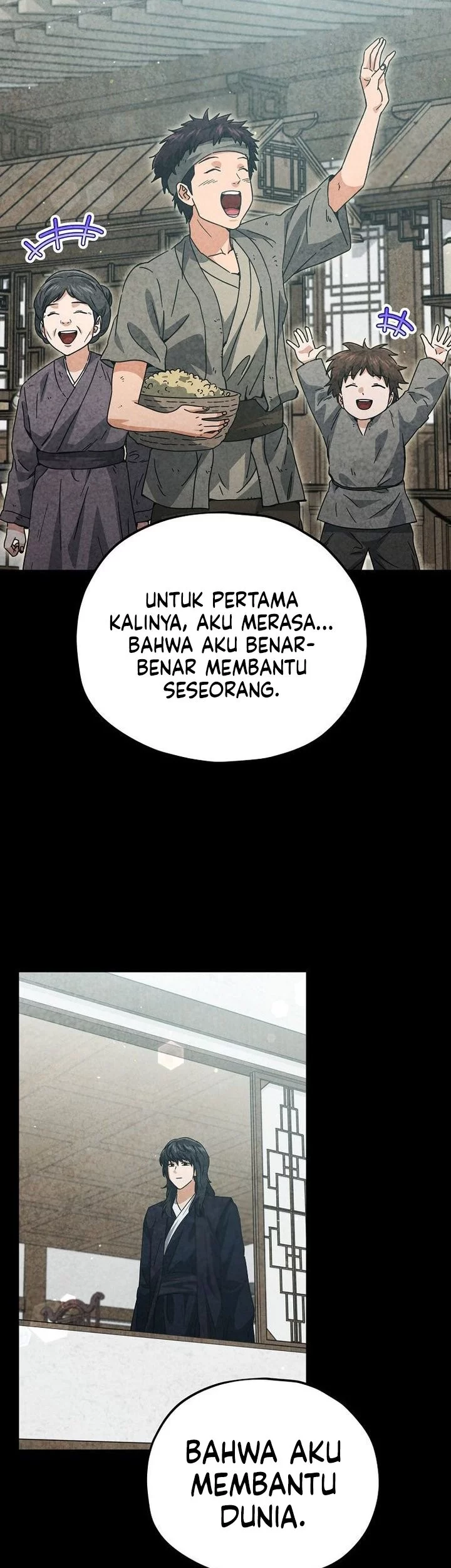 My Dad Is Too Strong Chapter 227 - halaman 19