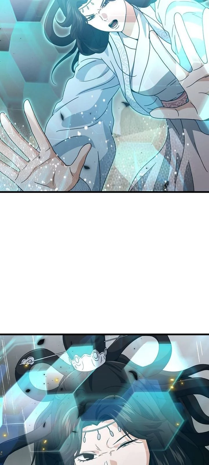 My Dad Is Too Strong Chapter 227 - halaman 26