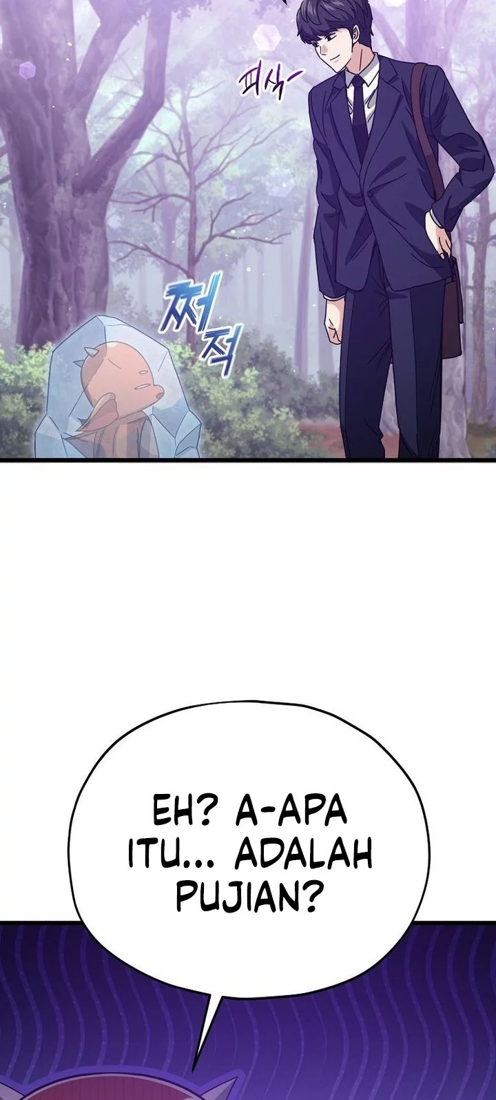 My Dad Is Too Strong Chapter 227 - halaman 38