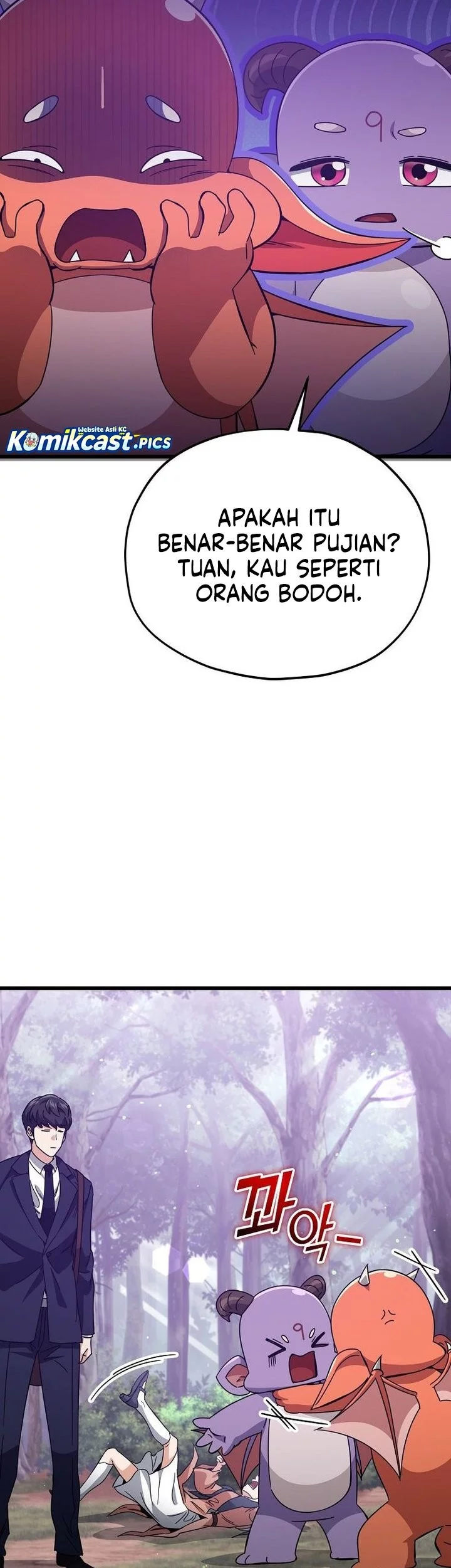 My Dad Is Too Strong Chapter 227 - halaman 39