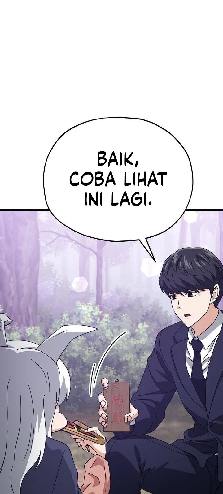 My Dad Is Too Strong Chapter 227 - halaman 44