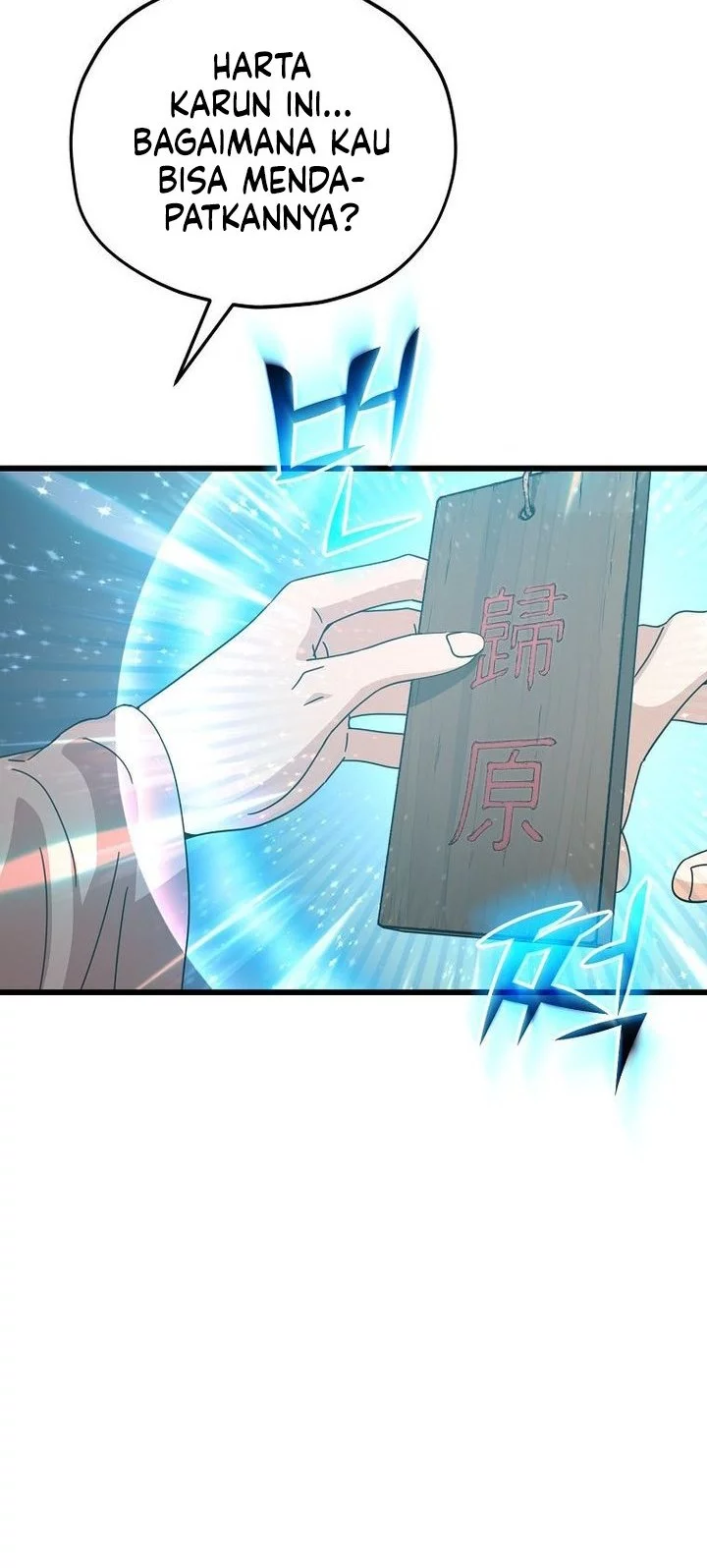 My Dad Is Too Strong Chapter 227 - halaman 46