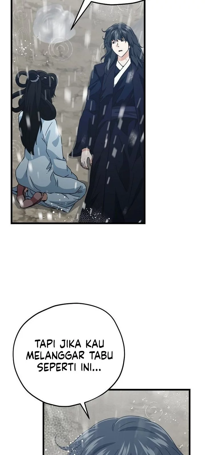 My Dad Is Too Strong Chapter 227 - halaman 6