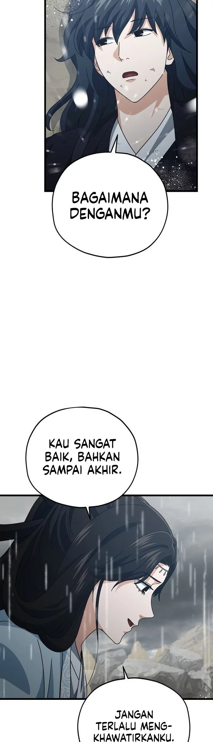 My Dad Is Too Strong Chapter 227 - halaman 7
