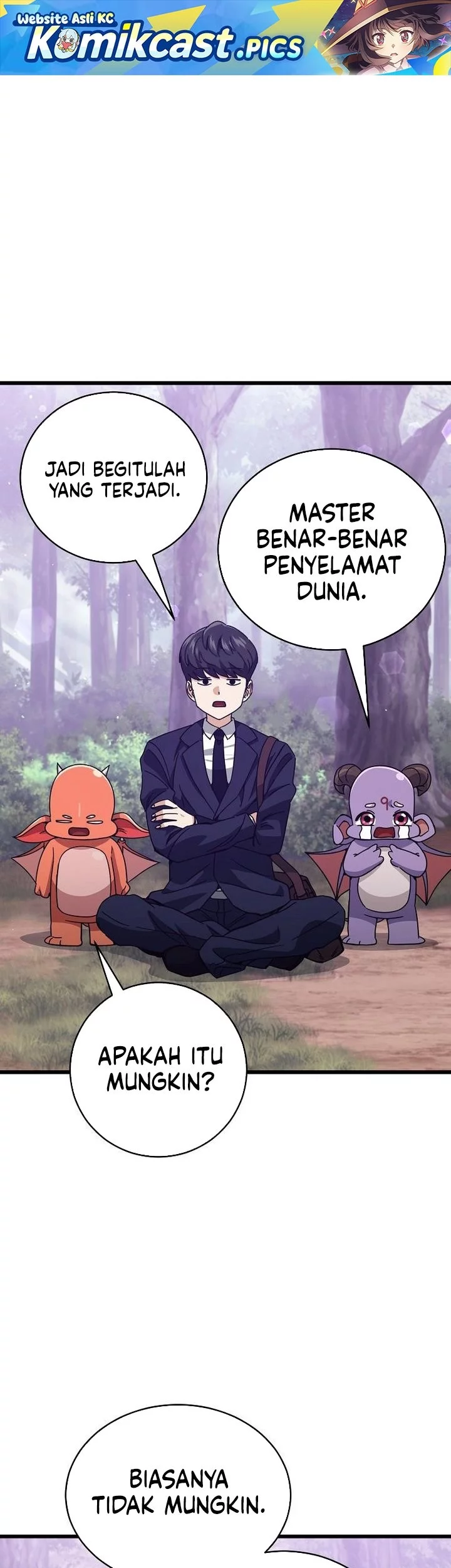 My Dad Is Too Strong Chapter 228 - halaman 1