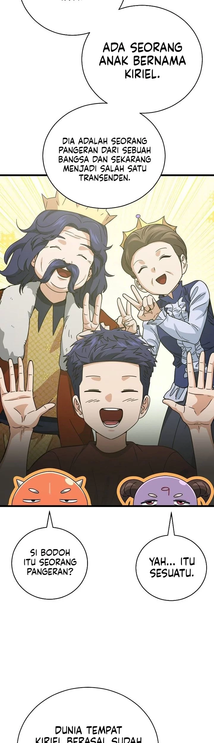 My Dad Is Too Strong Chapter 228 - halaman 11