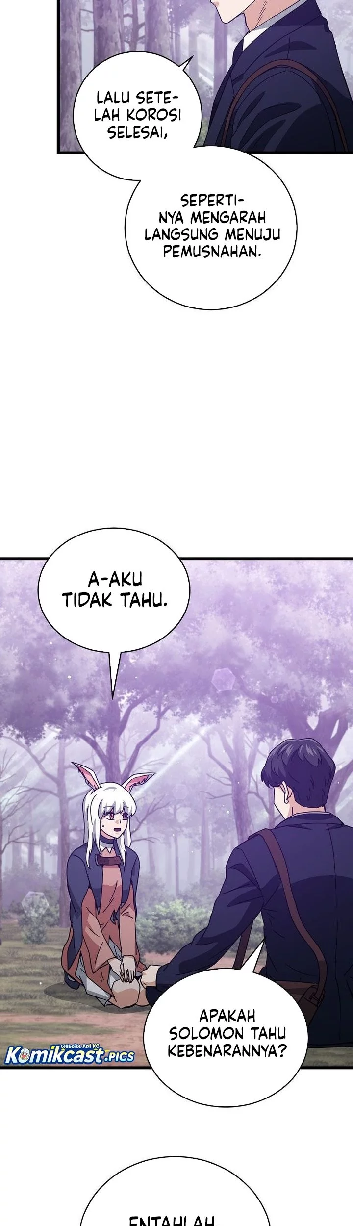 My Dad Is Too Strong Chapter 228 - halaman 15