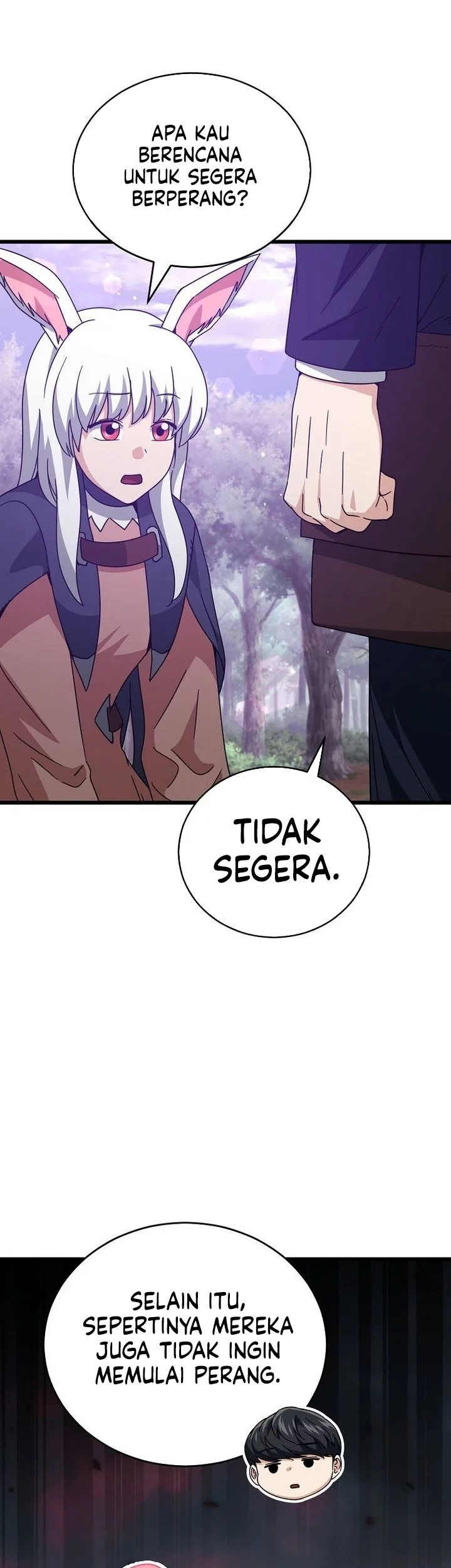 My Dad Is Too Strong Chapter 228 - halaman 17
