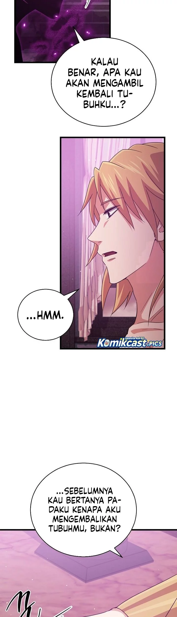 My Dad Is Too Strong Chapter 228 - halaman 25