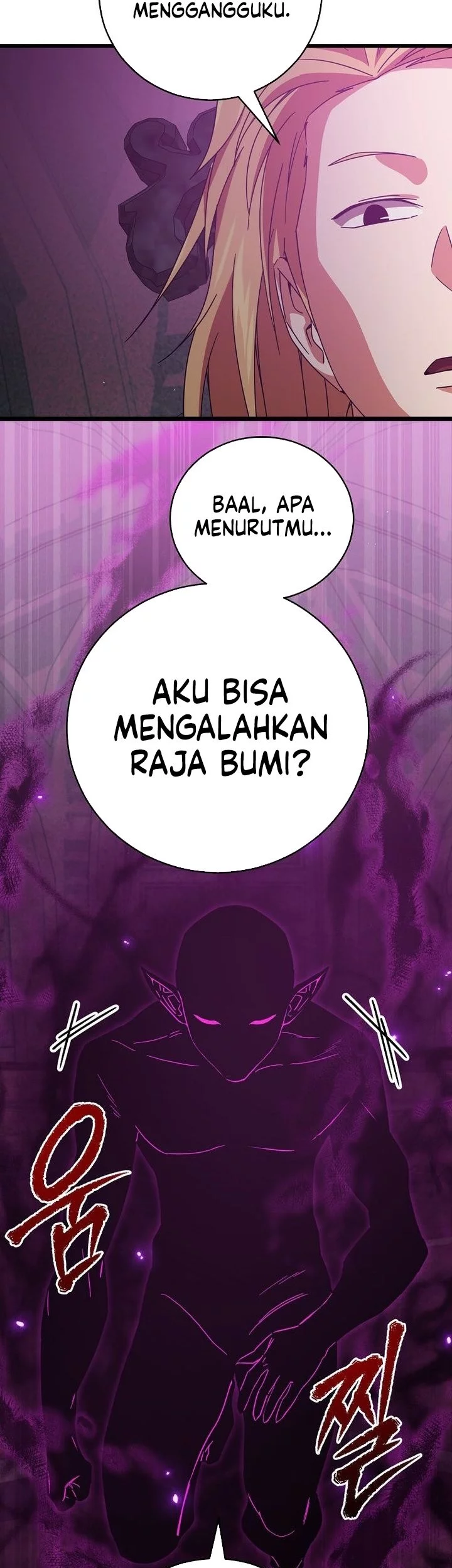 My Dad Is Too Strong Chapter 228 - halaman 27