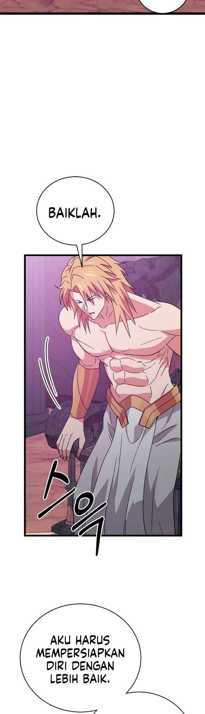 My Dad Is Too Strong Chapter 228 - halaman 29
