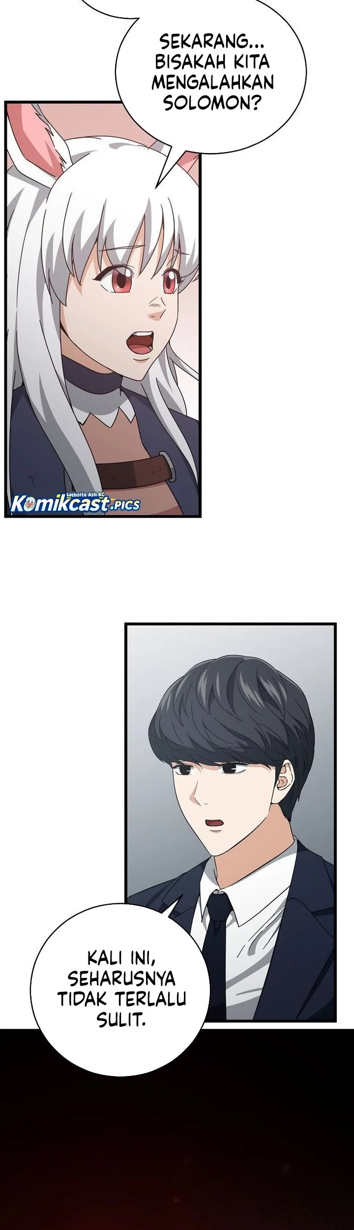 My Dad Is Too Strong Chapter 228 - halaman 3