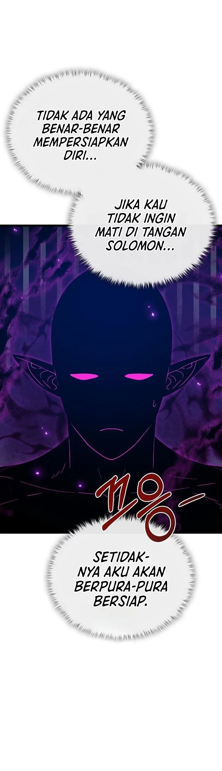 My Dad Is Too Strong Chapter 228 - halaman 31