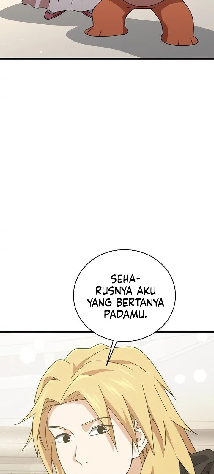 My Dad Is Too Strong Chapter 228 - halaman 42