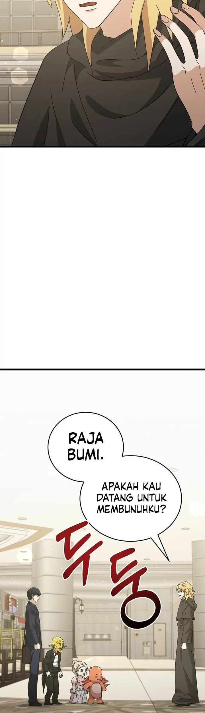 My Dad Is Too Strong Chapter 228 - halaman 43