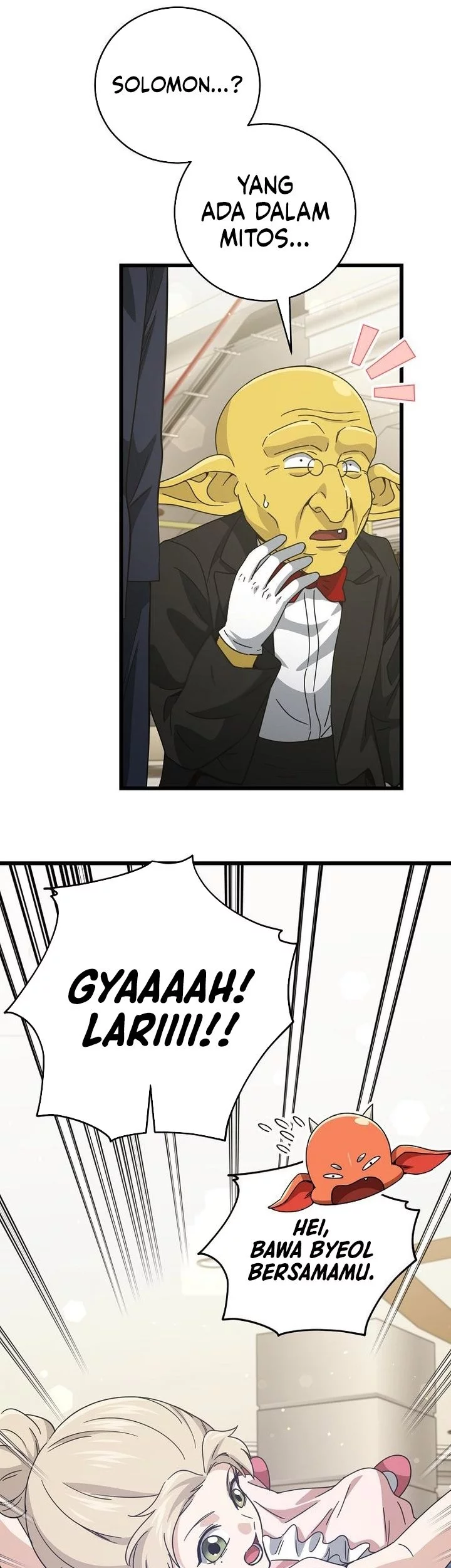My Dad Is Too Strong Chapter 228 - halaman 45