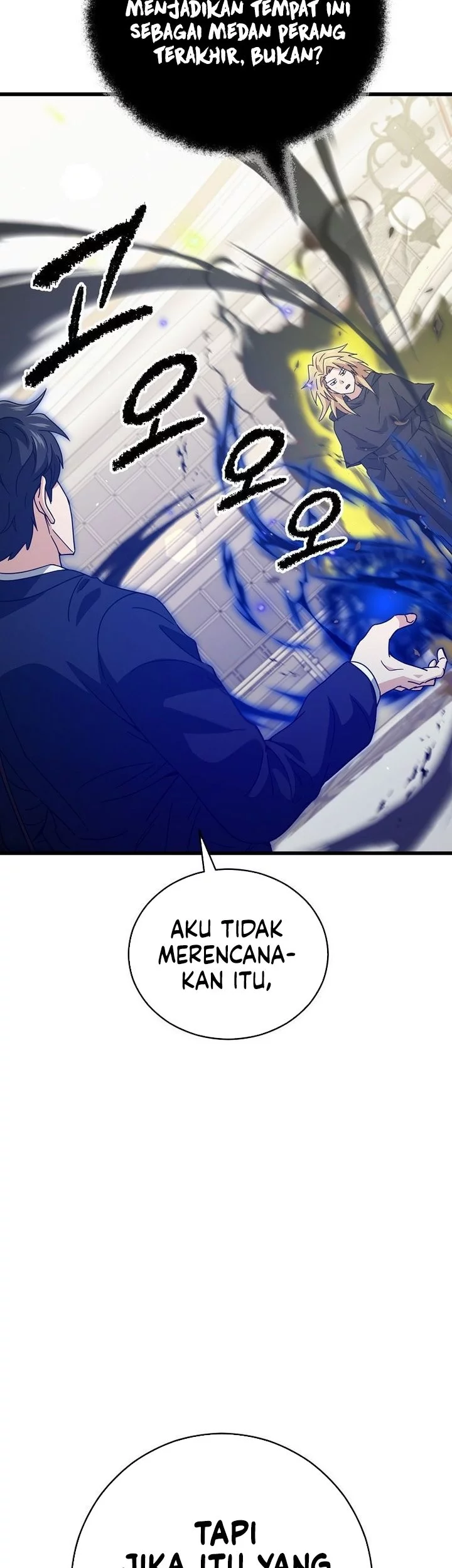 My Dad Is Too Strong Chapter 228 - halaman 47
