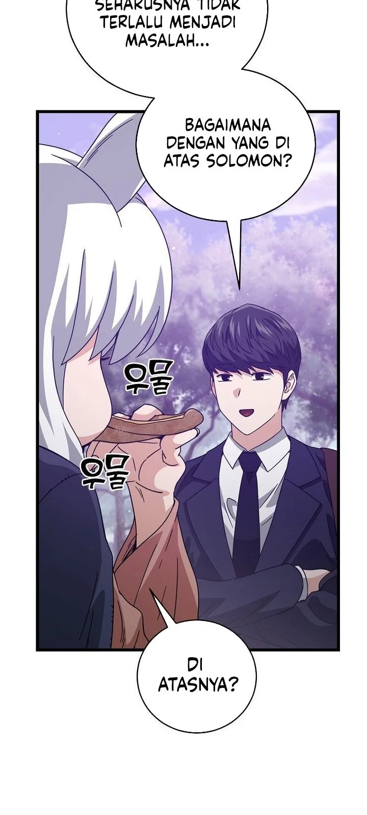 My Dad Is Too Strong Chapter 228 - halaman 8