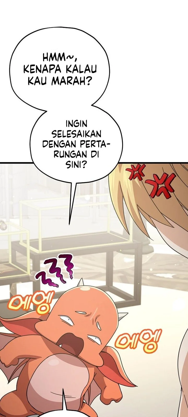 My Dad Is Too Strong Chapter 229 - halaman 10