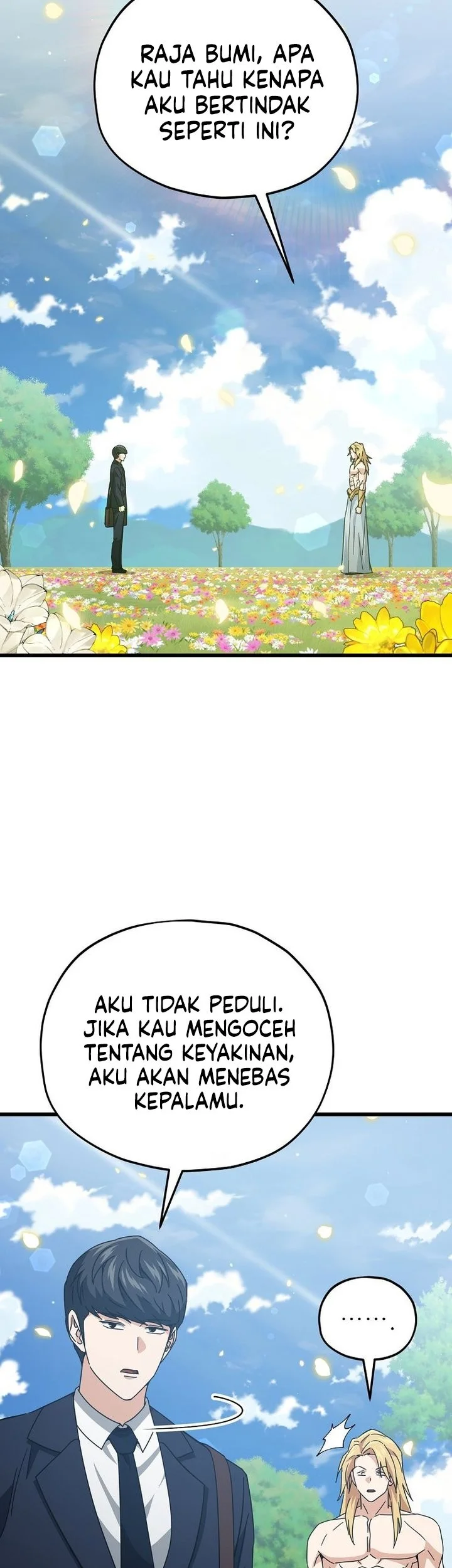 My Dad Is Too Strong Chapter 229 - halaman 17
