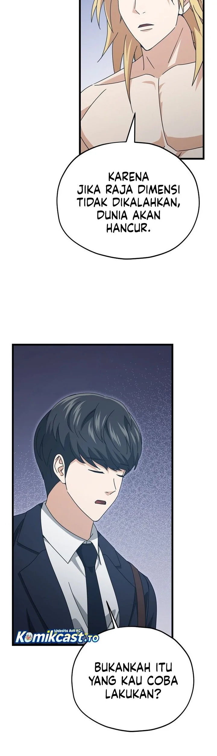 My Dad Is Too Strong Chapter 229 - halaman 19