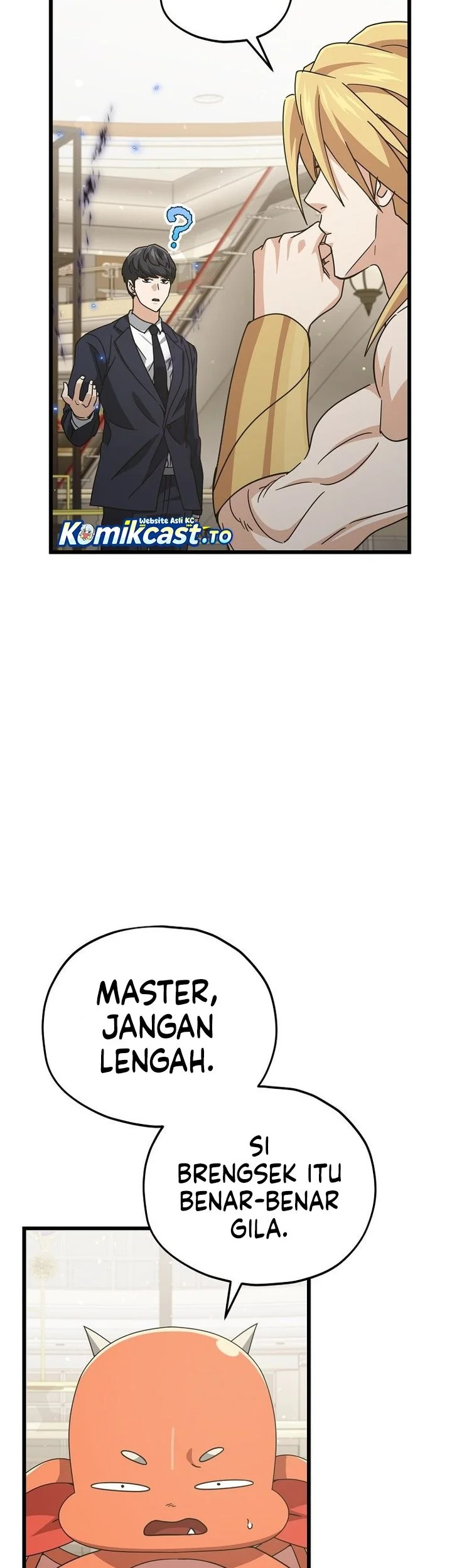 My Dad Is Too Strong Chapter 229 - halaman 3