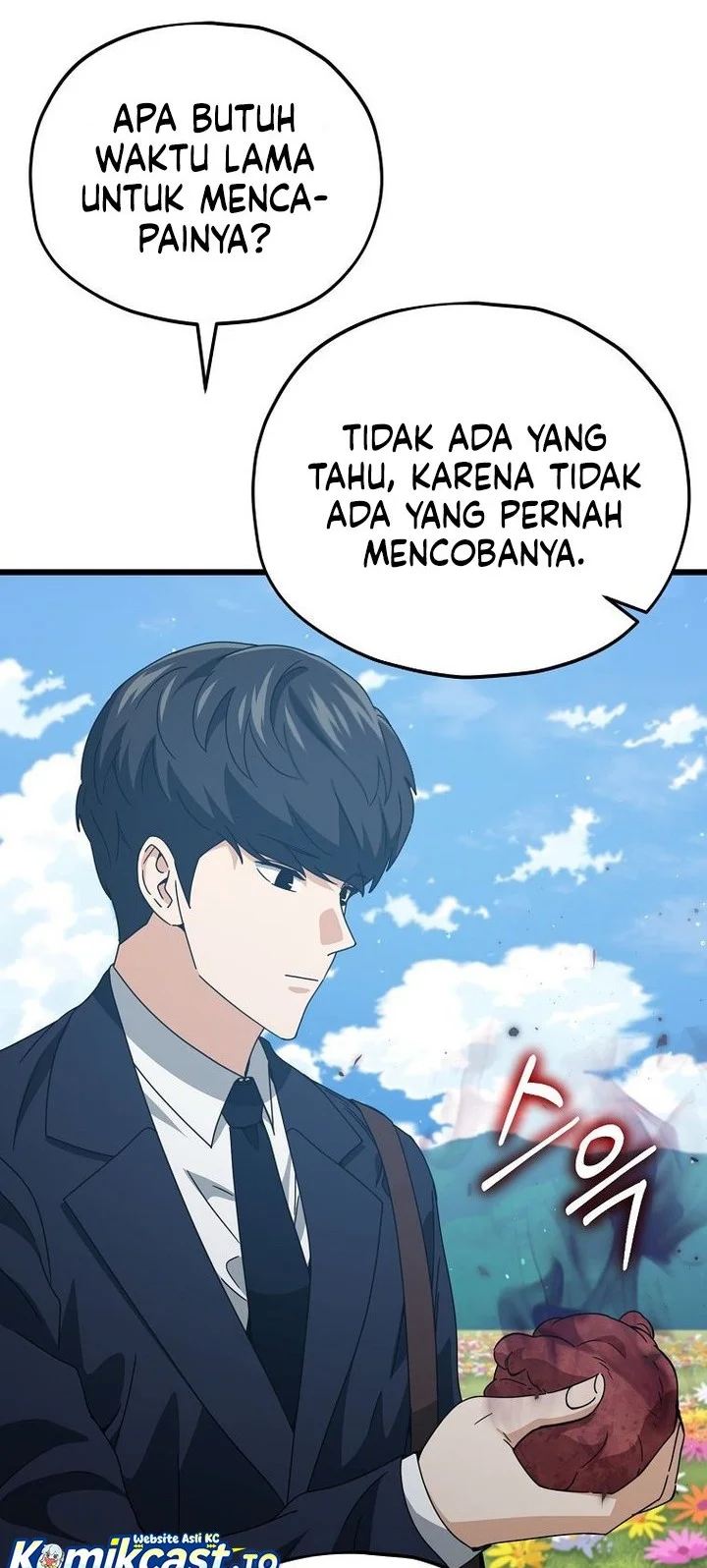 My Dad Is Too Strong Chapter 229 - halaman 44
